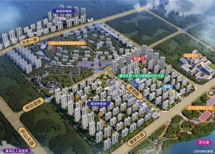 中海国际社区b4在哪