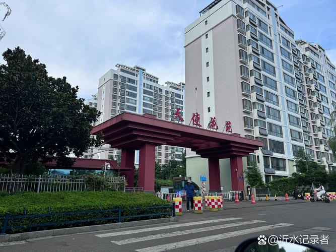 银龙花园二期社区医院