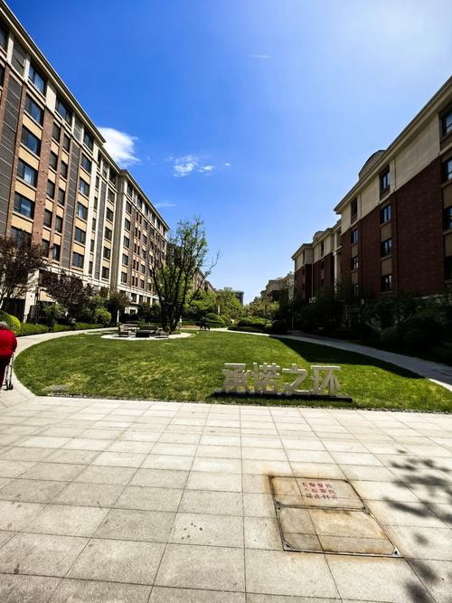 无锡长泰国际社区三期