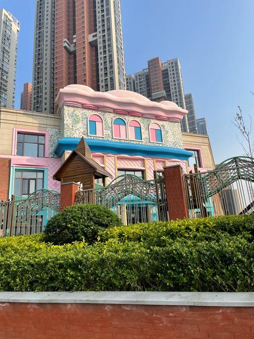 中海国际社区的幼儿园
