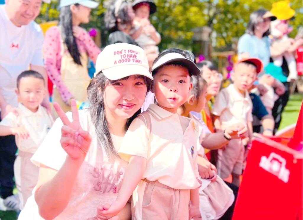 中海国际社区的幼儿园