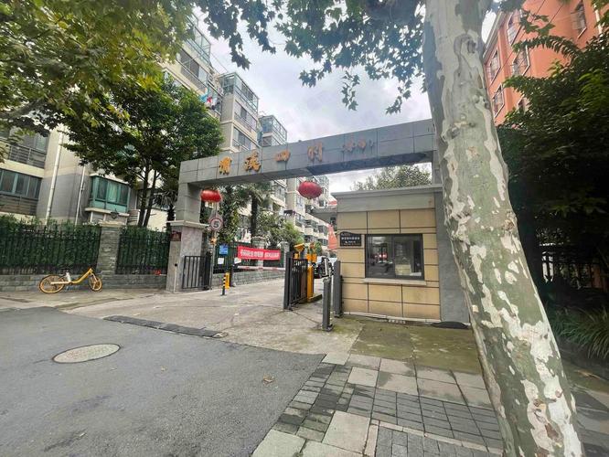 上海漕溪四村二手房价格