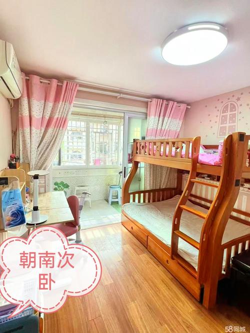 上海漕溪四村二手房价格