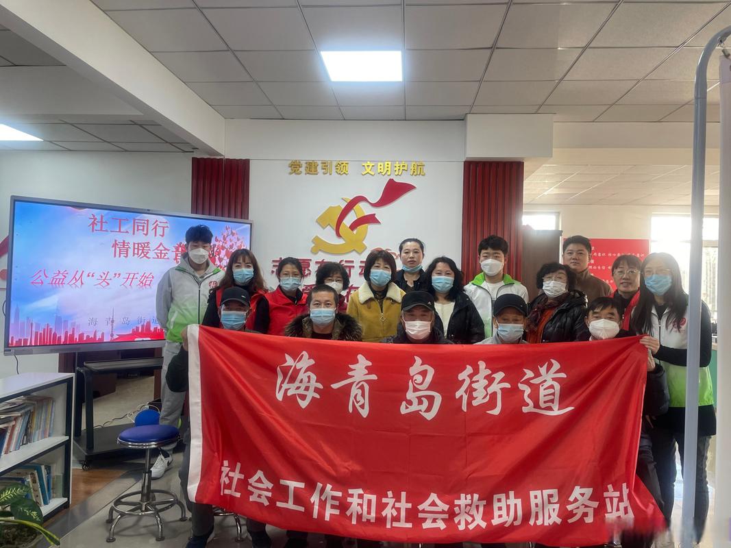 大连开发区东阁里社区