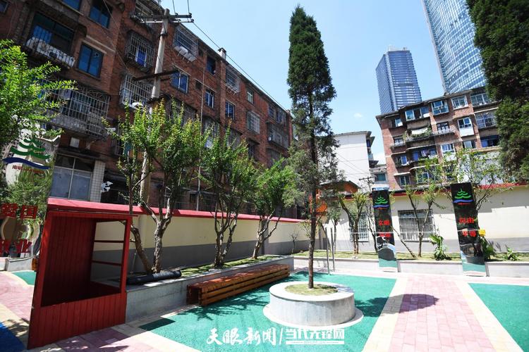 双桥路三街坊社区改造