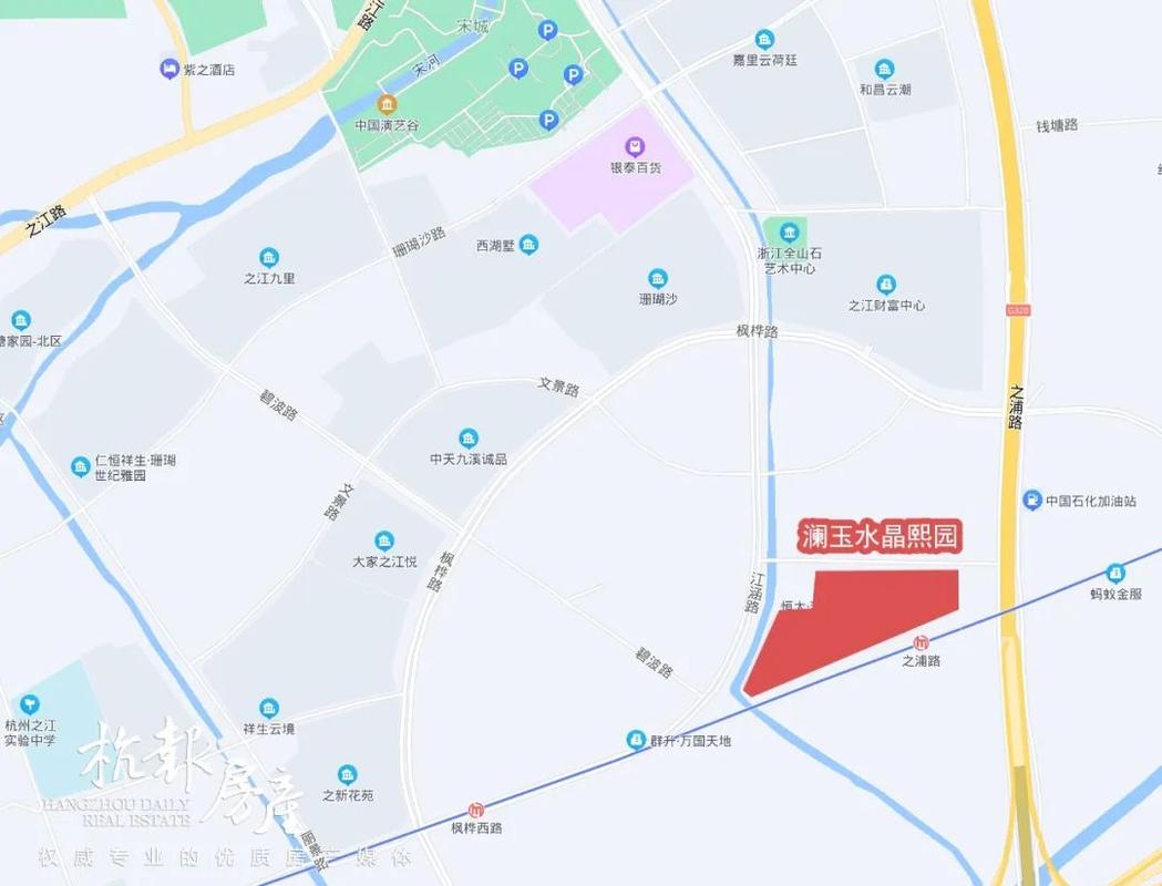 之江一号二手房价格暴跌