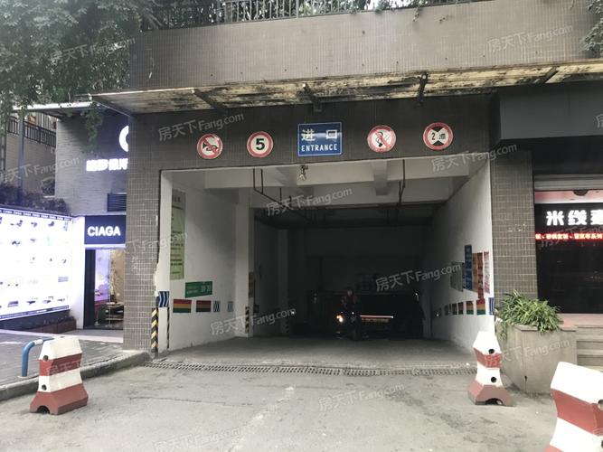 劲力五星城是哪个社区