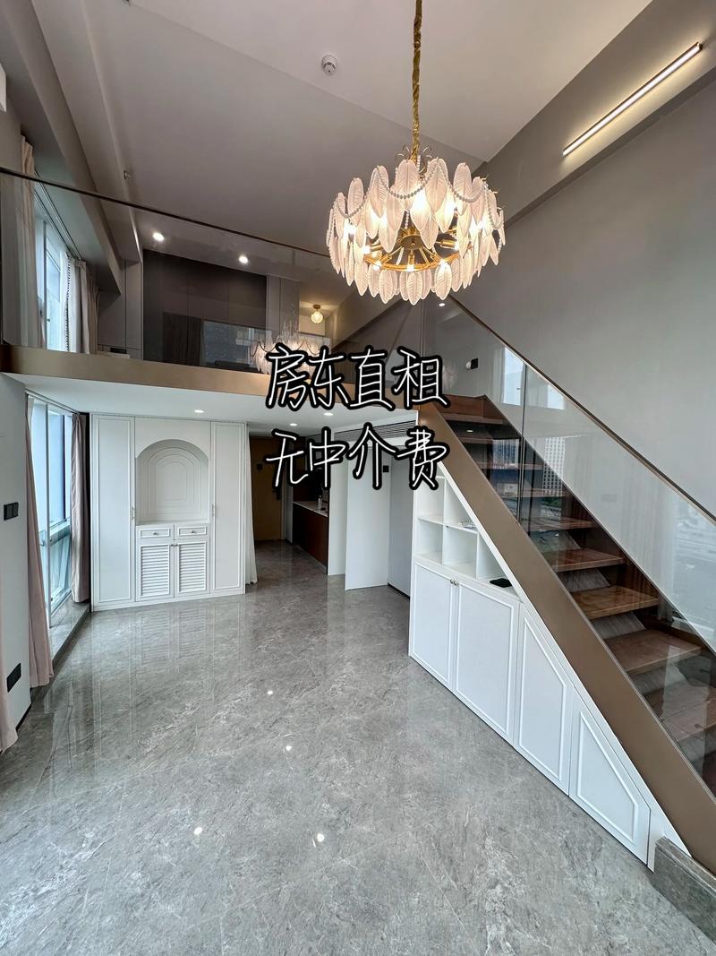 loft租房信息临平