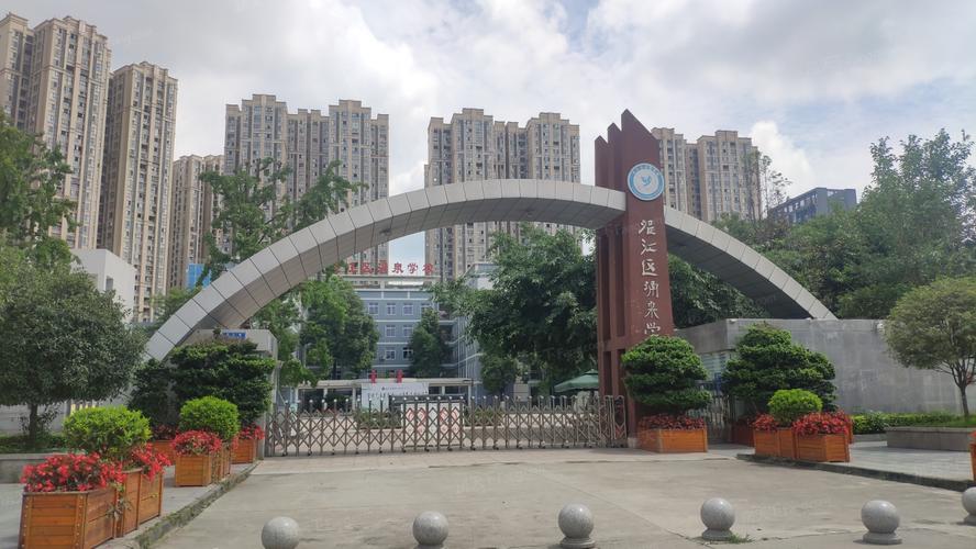 千禧河畔国际社区d区