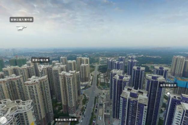 千禧河畔国际社区d区