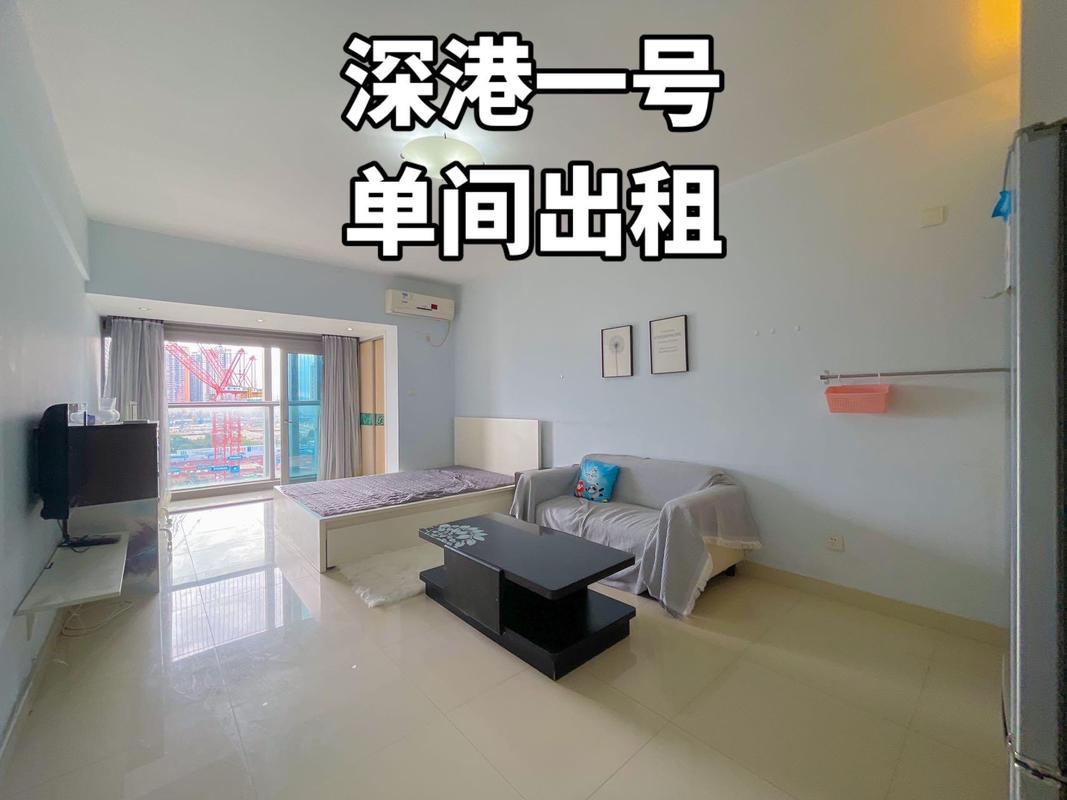 福田皇岗单间租房信息