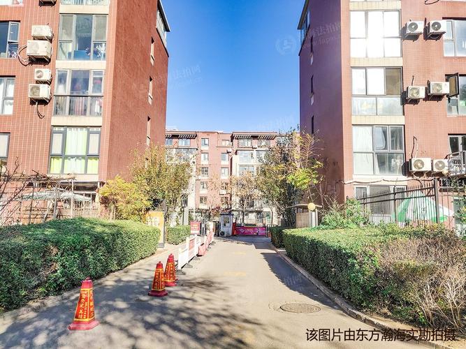 北京阿尔法社区二手房