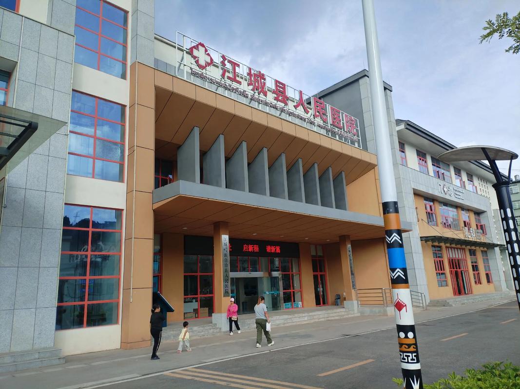 钱江水晶城的社区医院