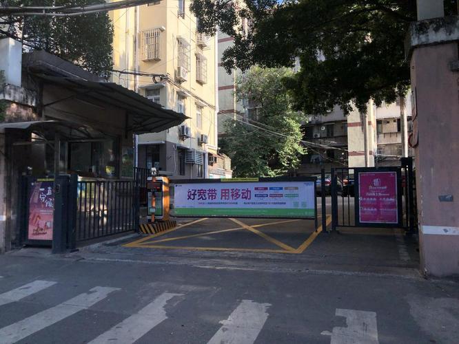 厦门市湖里区新港社区