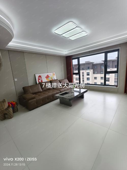 哈尔滨铁岭社区二手房