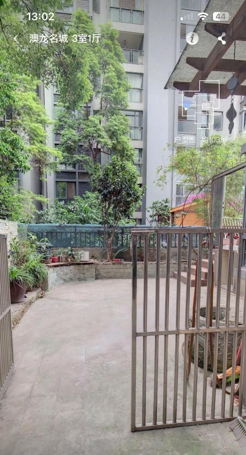 成都长盛续锦二手房价格