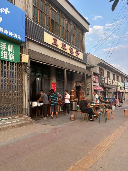 济南天桥区田庄社区吧