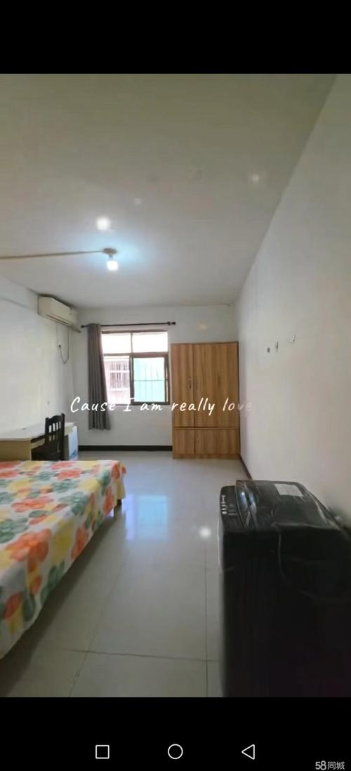 西安市南窑头社区租房