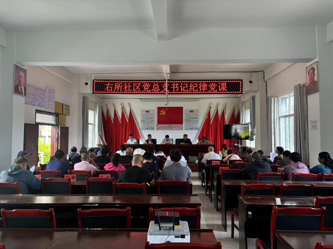 昆明任旗营社区居委会