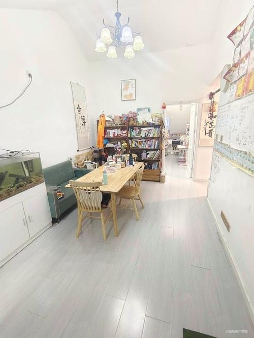 浮山后四小区二手房价格