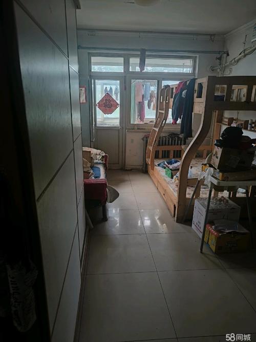 南苑北里三区二手房价格