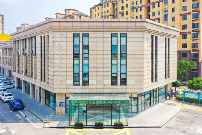 漕湖花园社区服务中心