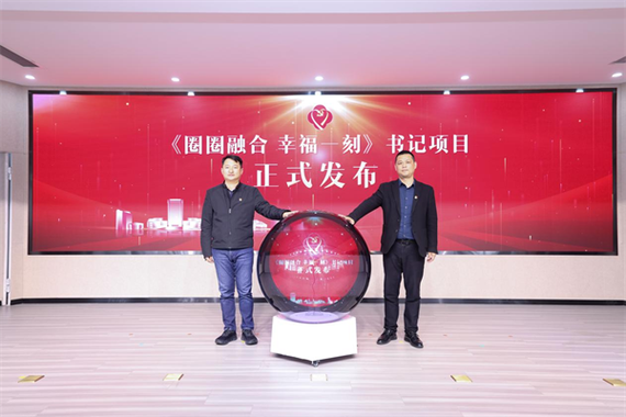 漕湖花园社区服务中心