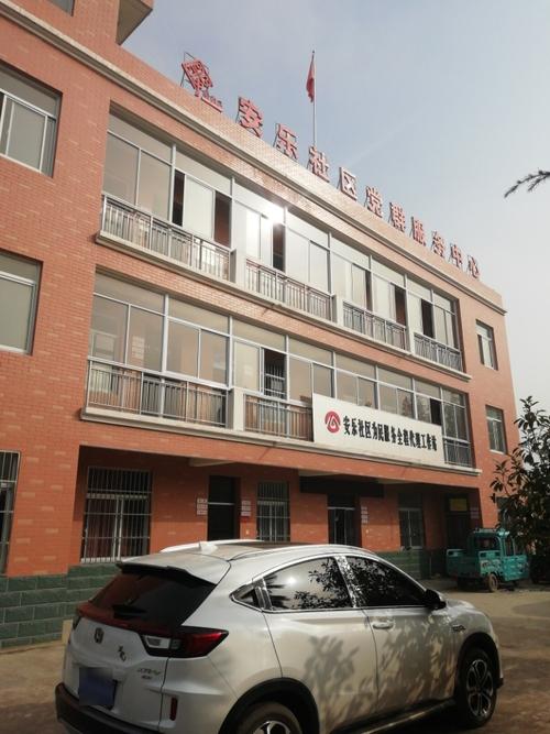 肥东安乐社区是全拆嘛