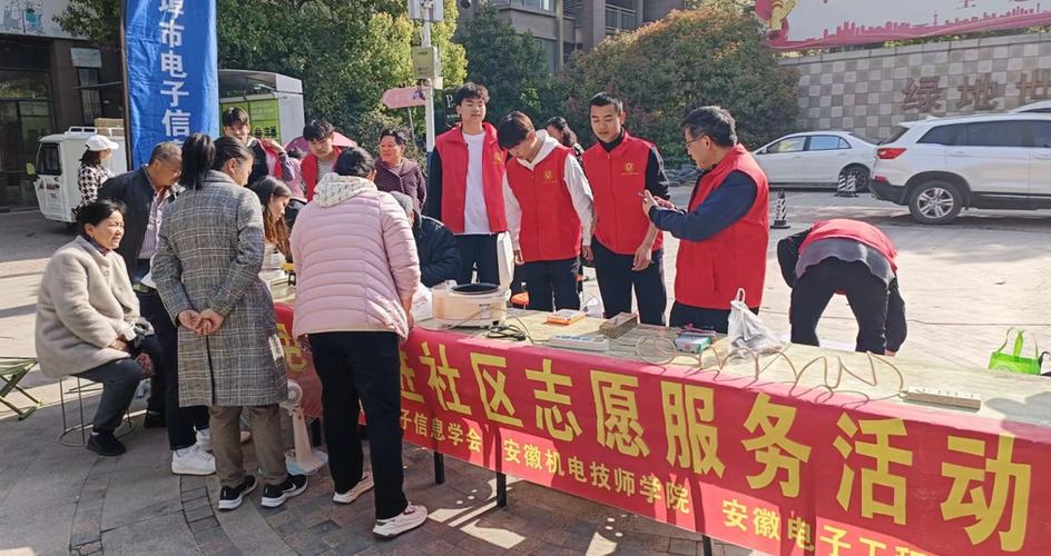 绿地世纪城社区服务站