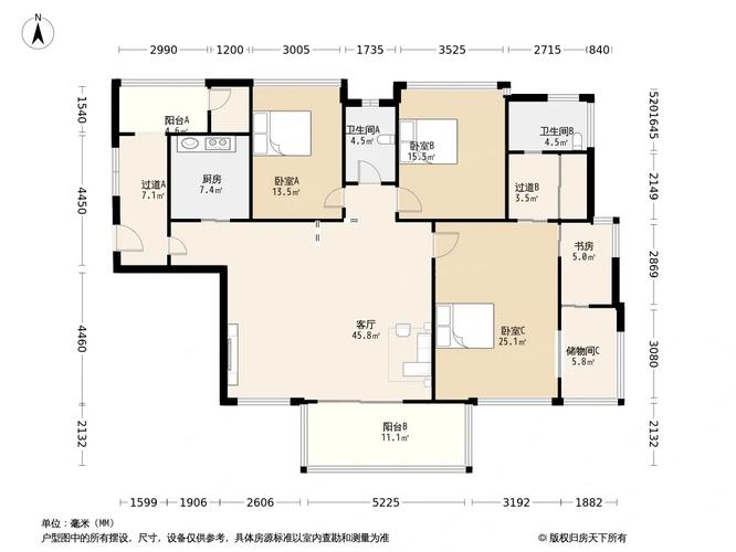 海峡国际社区四期房价