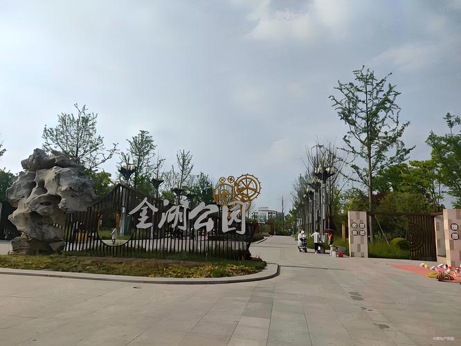 长丰绿城雅苑二手房价格