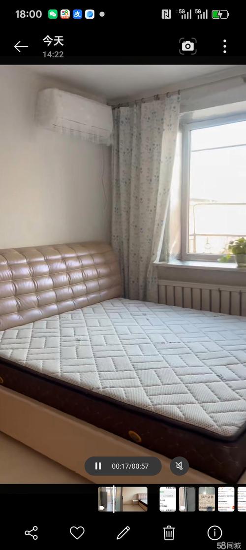 沈阳202社区二手房