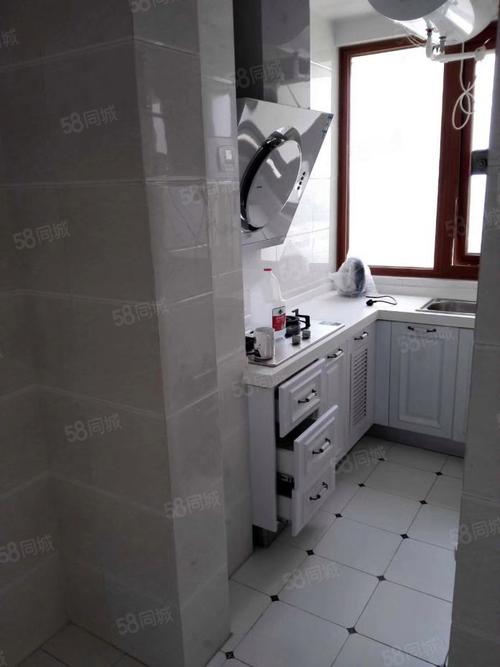 新地国际家园租房信息