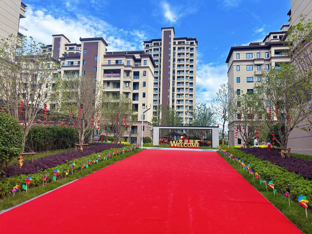 长泰国际社区三期交付