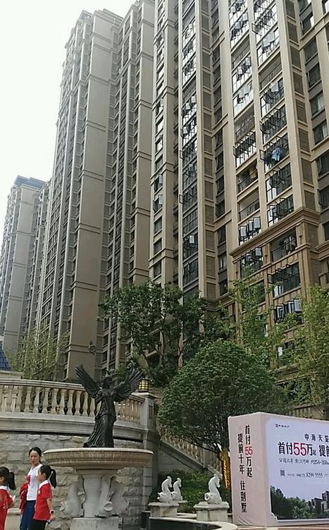 南宁中海国际社区三期