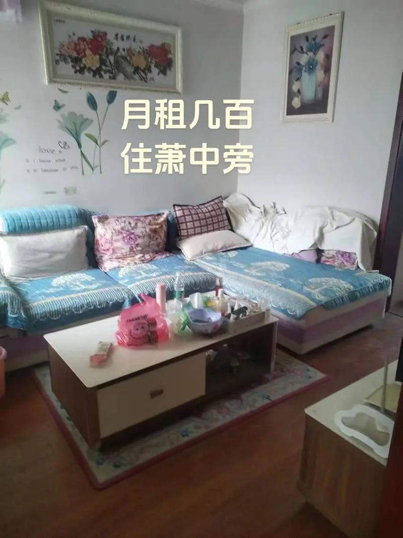 深圳福田梅村租房信息