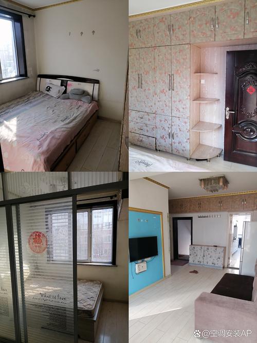 滦南曙光小区租房信息