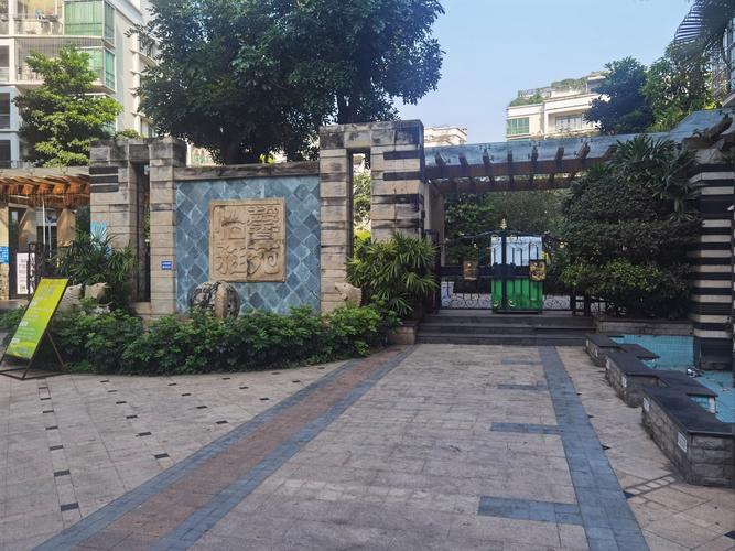 广州市南沙区海庭社区