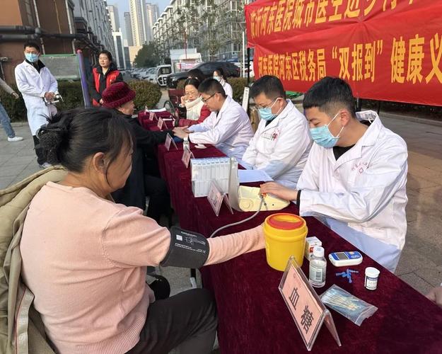 河东九曲社区卫生中心