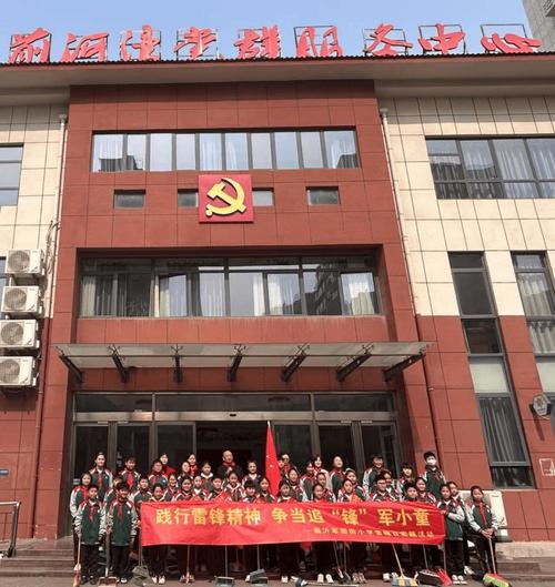 河东九曲社区卫生中心