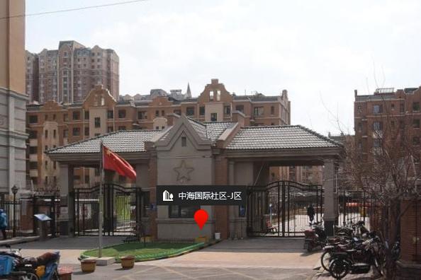 园区中海国际社区五区