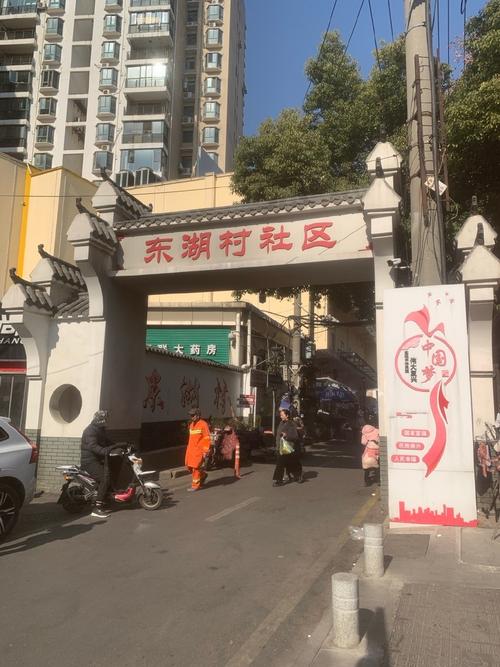 吴江西湖花苑社区地址