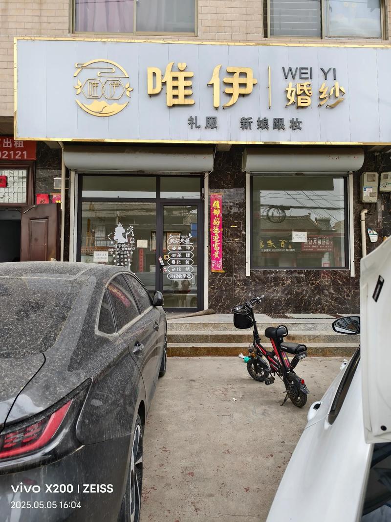 宁波最新门面租房信息