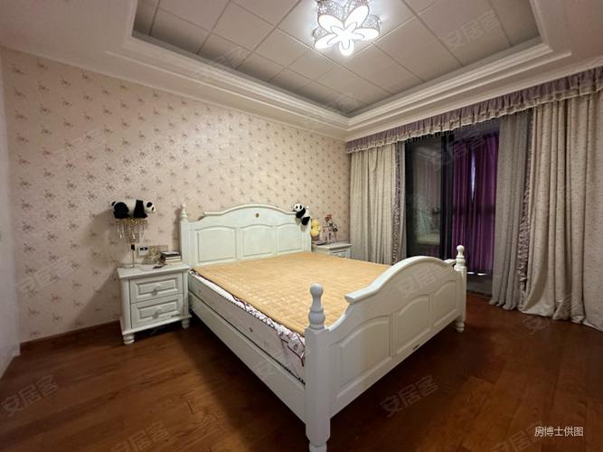 青岛八号公馆二手房价格