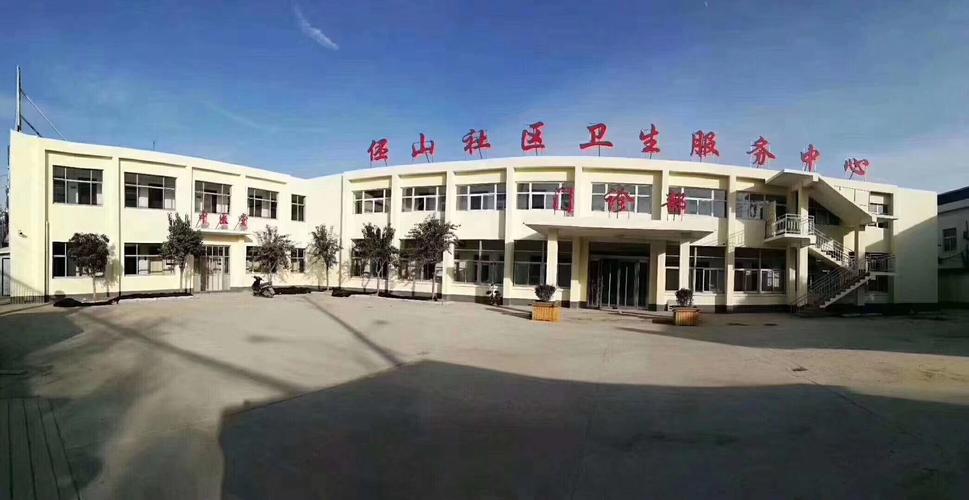 员村华颖社区医院电话