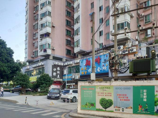 员村华颖社区医院电话