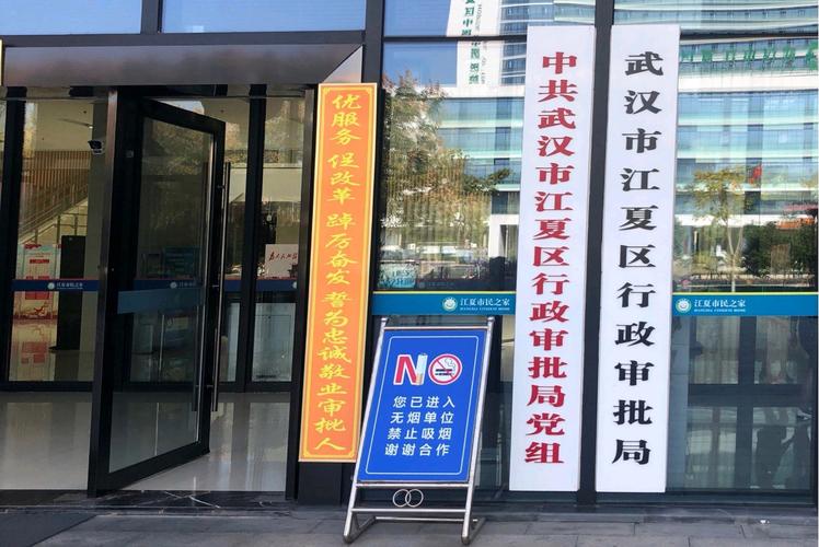 长春市中信城社区电话