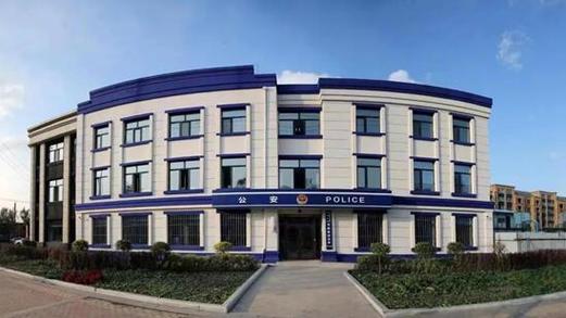 哈尔滨优度社区派出所