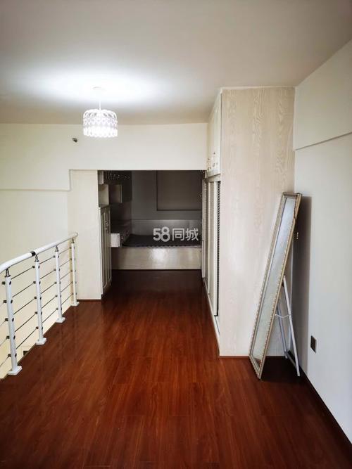 星雅俊园公寓二手房价格