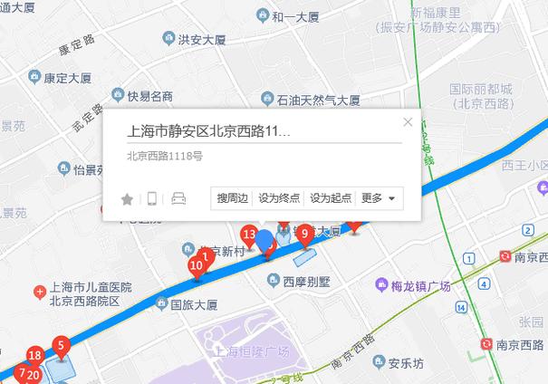 南京北京西路社区电话